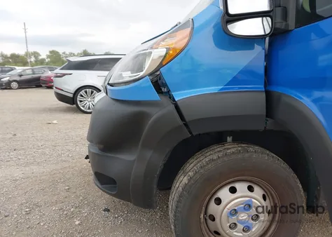 2021 Ram Promaster 1500 High Roof 136 Wb из США, поврежденный, VIN 3C6LRVBG5ME578111